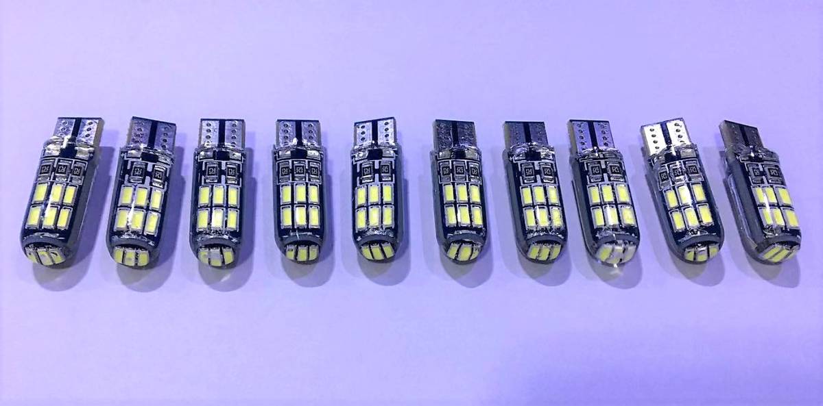 新タイプ! 24V用 T10 LED 両面発光 計15連(両面12連+前面3連) シリコン透光レンズ ポジション 白 10個 トラック バス ダンプ拍卖