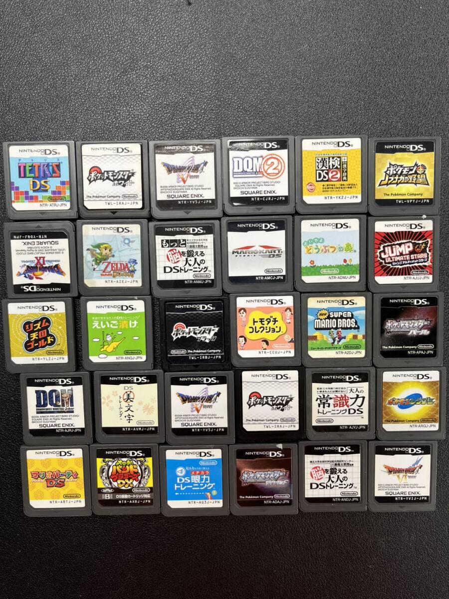 Nintendo Ds ゲームソフト 30本 まとめ売り W-141拍卖