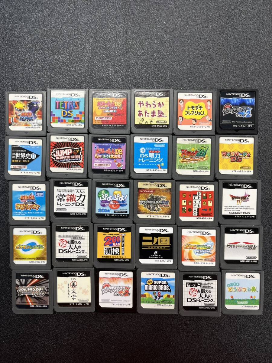 Nintendo Ds ゲームソフト 30本 まとめ売り W-144拍卖