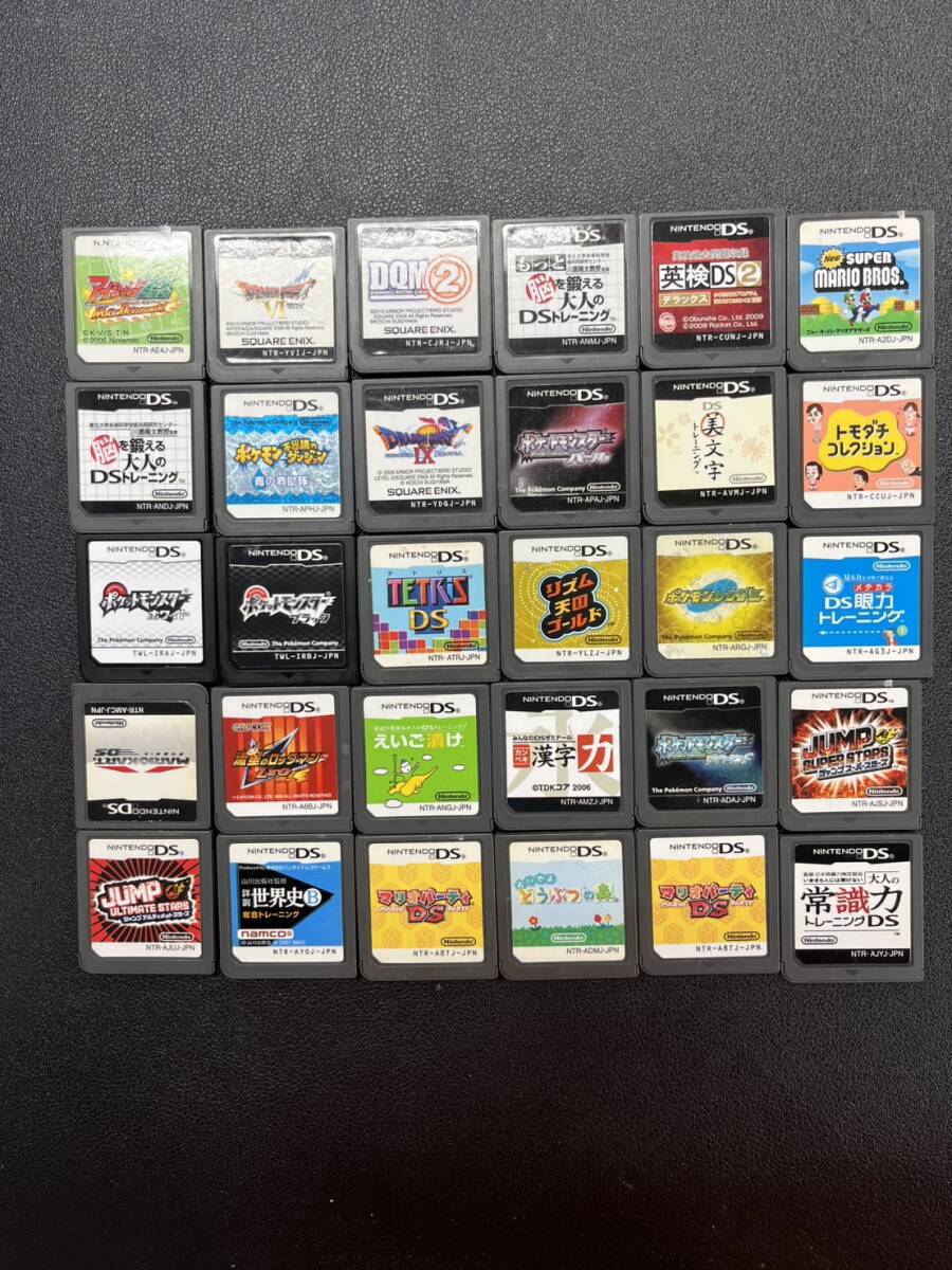 Nintendo Ds ゲームソフト 30本 まとめ売り W-145拍卖
