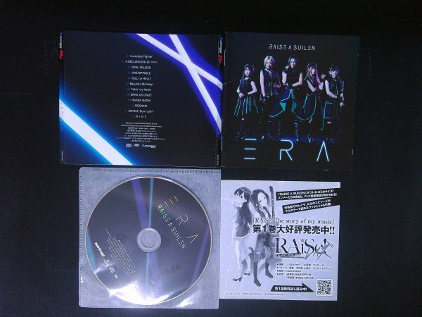ERA CD  RAISE A SUILEN バンドリ! BanG Dream!  即決 送料200円 1006拍卖