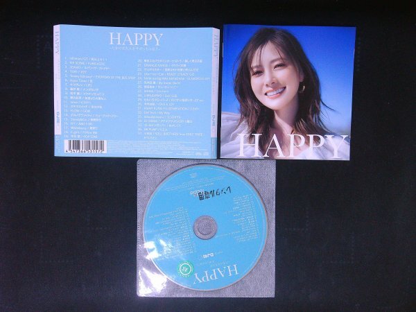 HAPPY たまには大人をサボっちゃお? mixed by DJ和 CD 即決 送料200円 1013拍卖