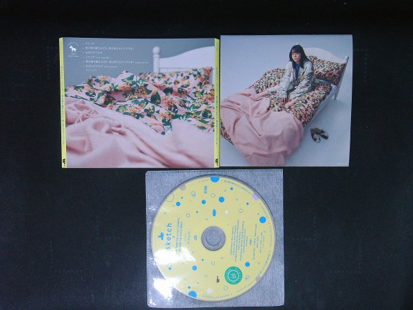 スケッチ   君の夢を聞きながら、僕は笑えるアイデアを!  CD あいみょん  即決 送料200円 1025拍卖