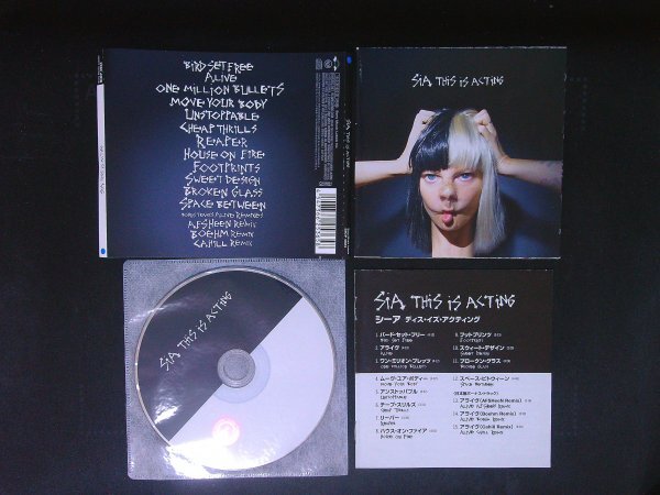 ディス・イズ・アクティング  CD  シーア Sia アルバム 即決 送料200円 1025拍卖