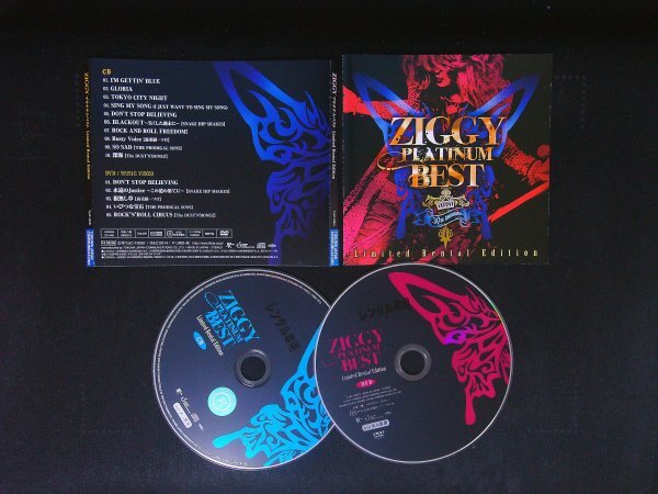 ZIGGY ジギー プラチナムベスト Limited Rental Edition CD+DVD レンタル限定盤 即決 送料200円 1026拍卖