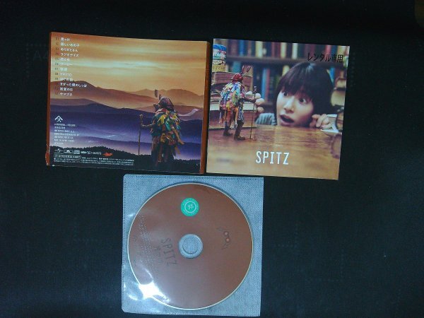 見っけ スピッツ CD アルバム 即決 送料200円 1030拍卖