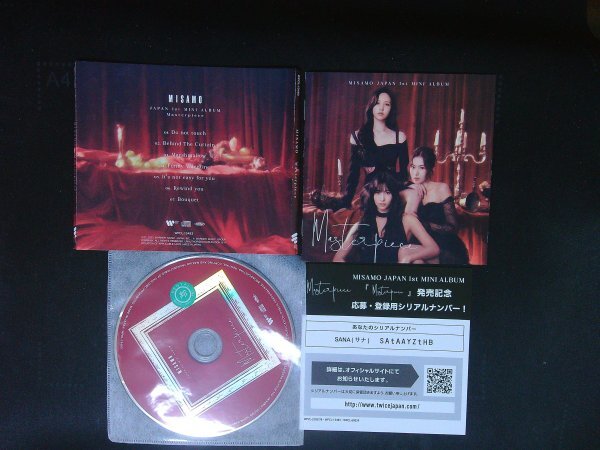 Masterpiece CD MISAMO 即決 送料200円 1031拍卖
