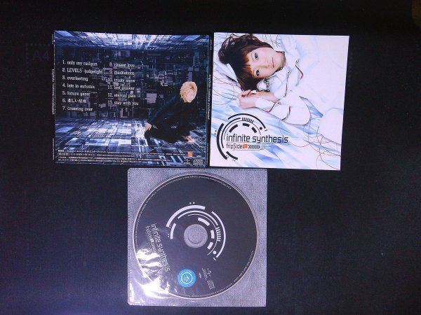 infinite synthesis  CD fripSide フリップサイド 即決 送料200円 1031拍卖