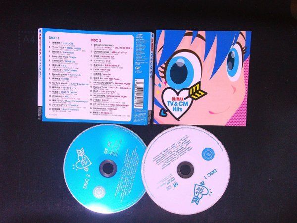 クライマックス TV&CMヒッツ オムニバス CD 2枚組 即決 送料200円 1031拍卖