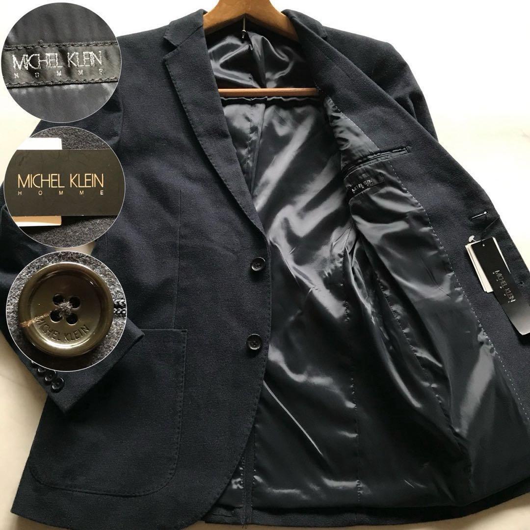 未使用タグ付き●ミッシェルクラン MICHEL KLEIN テーラードジャケット 現行モデル ネイビー 紺 通年 アウター ブレザー ビジネス 46拍卖
