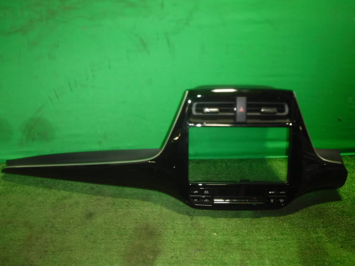 《個人宅発送不可》◆◆ トヨタ プリウス PHV ZVW52 純正 オーディオパネル 55405-47140 エアコンスイッチ付 75H679 ◆◆拍卖