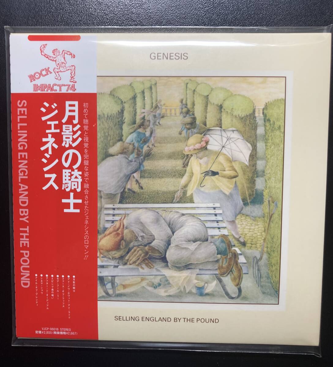 ★紙ジャケSHM-CD Selling England By The Pound/Genesis拍卖