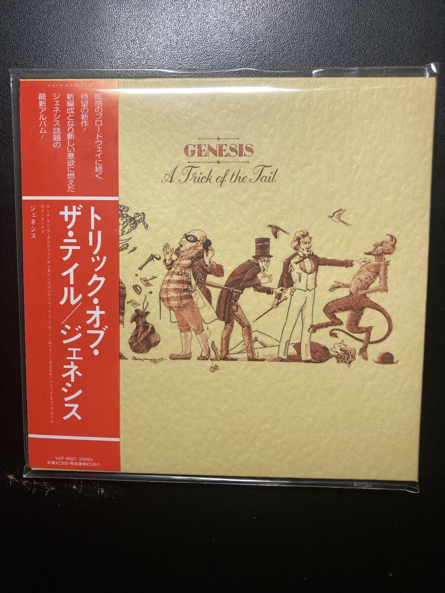 ★紙ジャケSHM-CD A Trick Of The Tail/Genesis拍卖