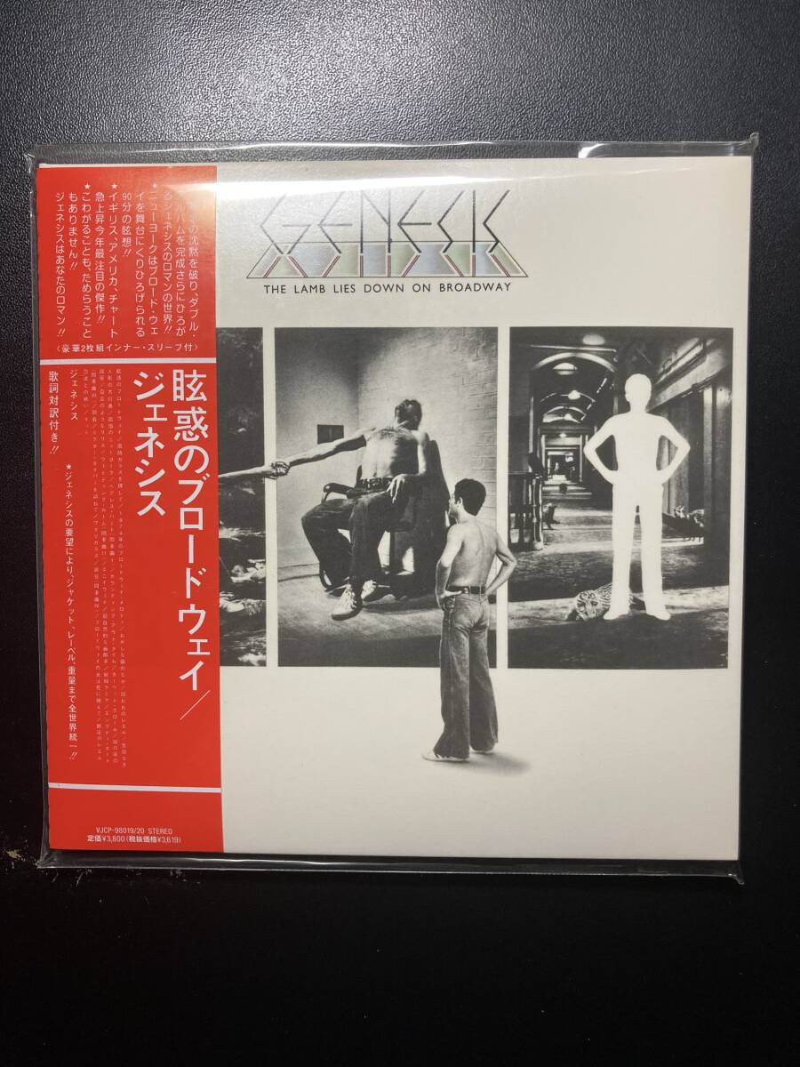 ★紙ジャケSHM-CD The Lamb Lies Down On Broadway/Genesis拍卖