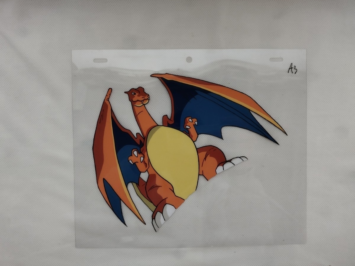 セル画 リザードン ポケットモンスター拍卖