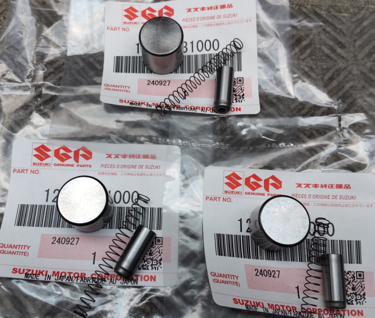 ■送料込み■GSX400E GSX450E GSX400L GSX400T スタータークラッチ ワンェイクラッチ SUZUKI純正部品エンジン セルモーター拍卖