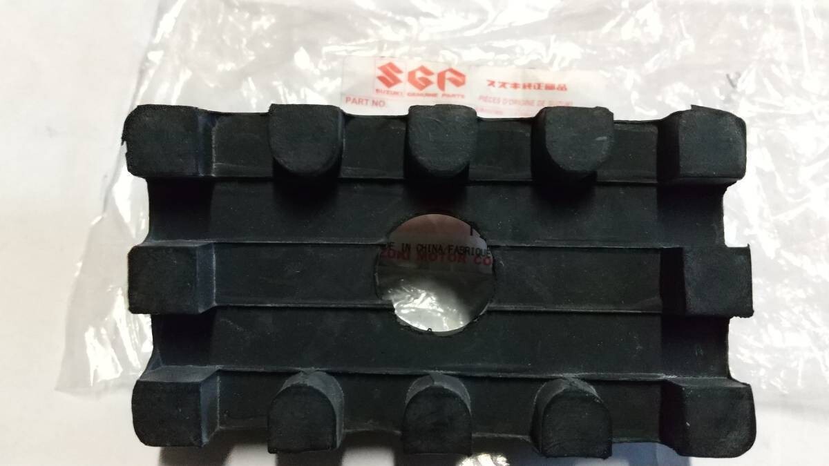 ■GSX750S GSX1100S ガソリンタンク ゴム カタナ 刀拍卖