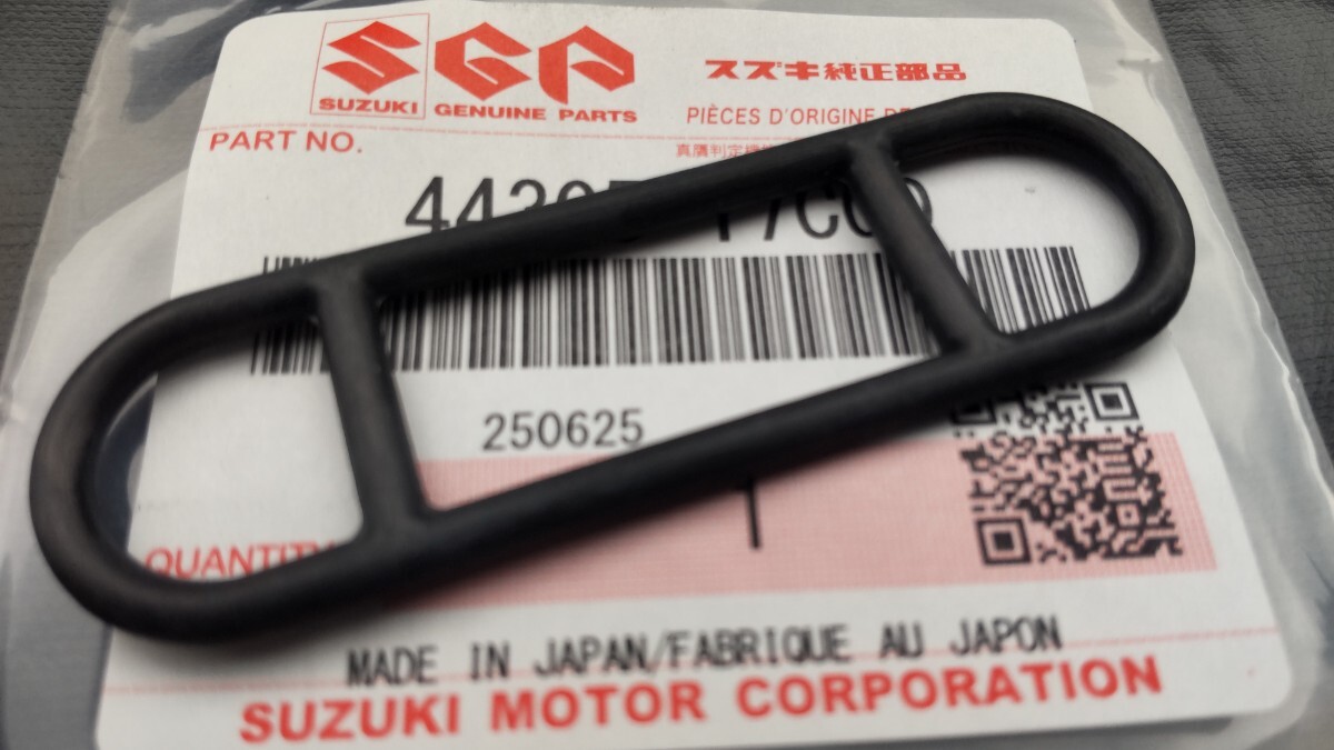 ■■送料込み■RG250Γ ガソリンコック ガスケット スズキ純正部品 ガソリンタンク フェールコック GJ21B前期型拍卖
