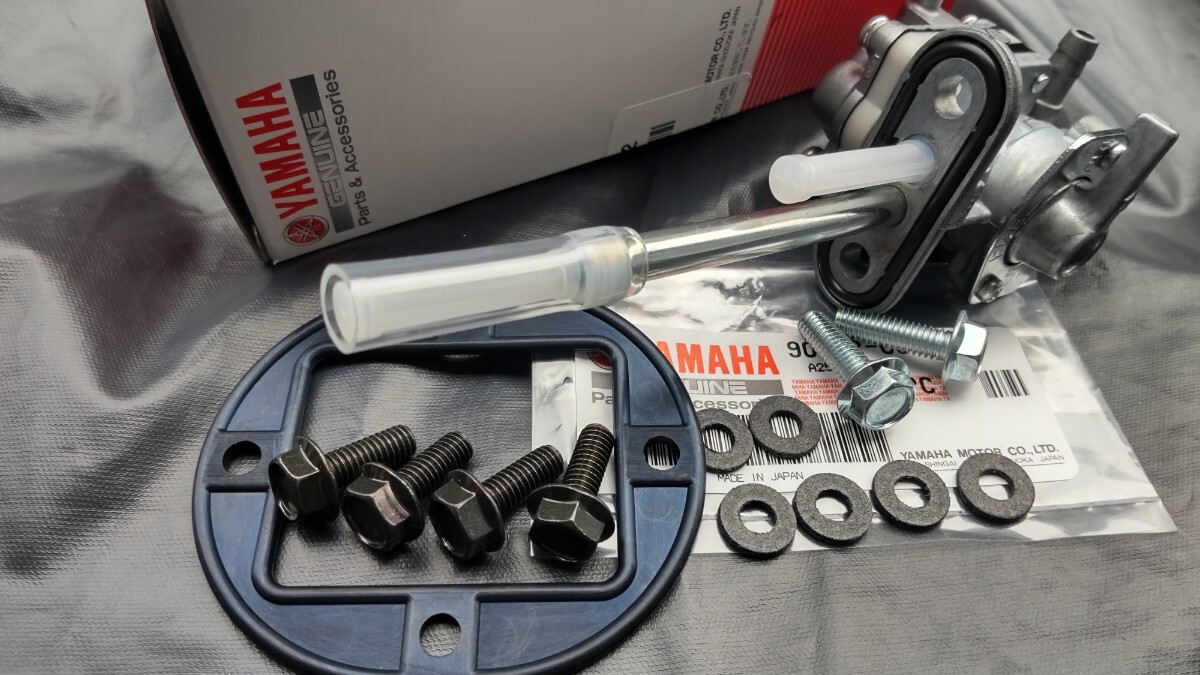 ◆◆◆送料込み◆XJ400D XJ400 XJ550 フェールコック 燃料センサー ガスケット セット YAMAHA純正部品 ガソリンタンク ガソリンコック拍卖