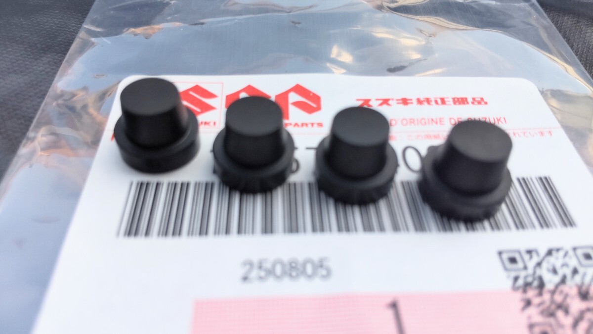 ■送料込み■GS550E GS550L GS550M GS550T キャブ ニードルジエット メクラキャップ SUZUKI純正部品拍卖