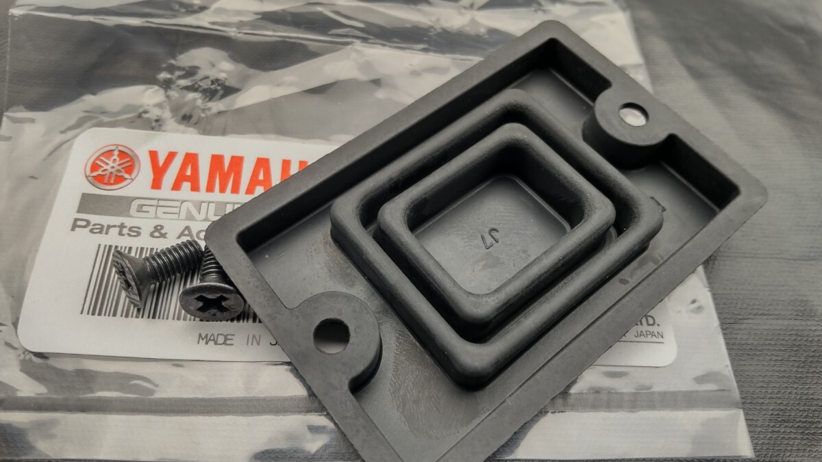 ■■■送料込み■XJR400 4HMブレーキマスターシリンダー ダイヤフラム ガスケット YAMAHAふ ハンドル キャップ 1993年~1999年拍卖