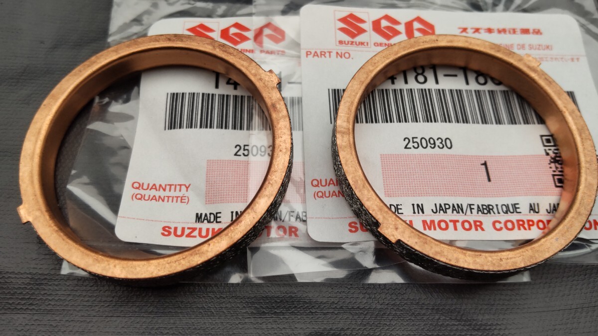 ■送料込み■GSX250E GSX250L GSX250T マフラー ガスケット SUZUKI純正 エンジン エキゾースト ガスケット 1台分 ザリ ゴキ拍卖