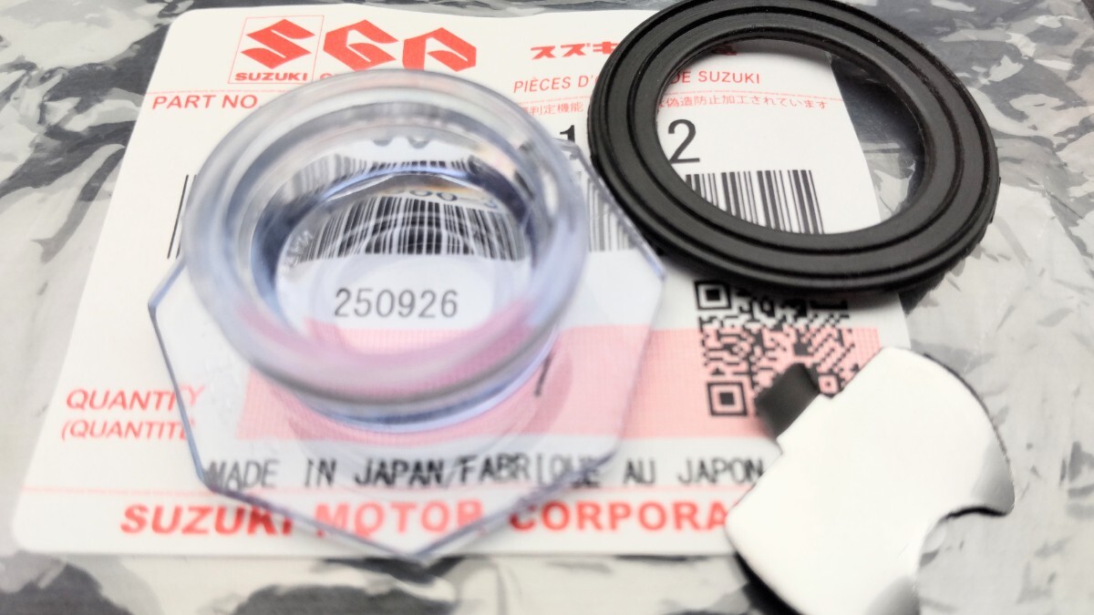 ■送料込み■GT380 GT750 MT50 TS185 TS90 オイルタンク窓 SUZUKI 3点セット拍卖