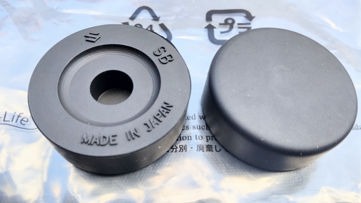 ■送料込み■GSX400FSインパルス GSX400F ガソリンタンク ゴム SUZUKI クッションラバー 拍卖