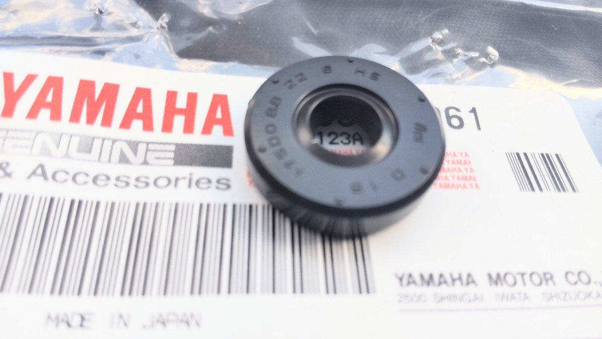 ■送料込み■XS400 XS360 XS250 XS500 クラッチ プッシュロット オイルシール YAMAHA純正 エンジン拍卖