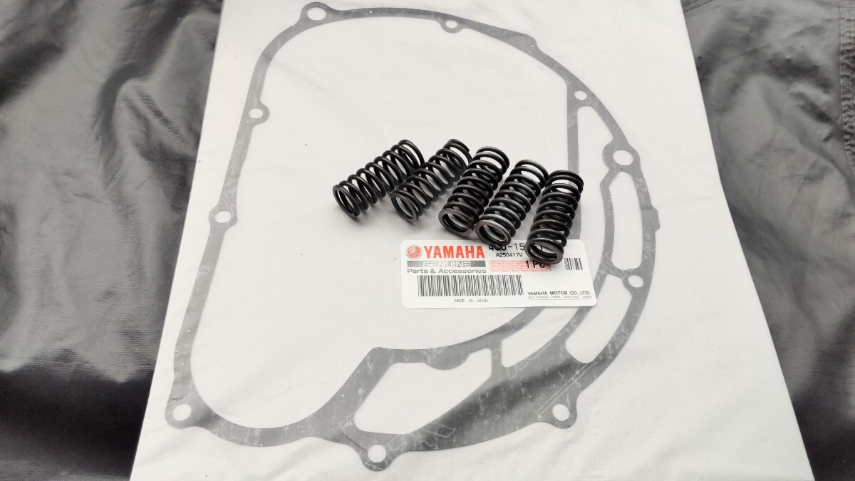 ■送料込み■XJ400 XJ400D クラッチガスケット スプリング 6点セット YAMAHA エンジン クラッチキット セット クラッチカバー拍卖