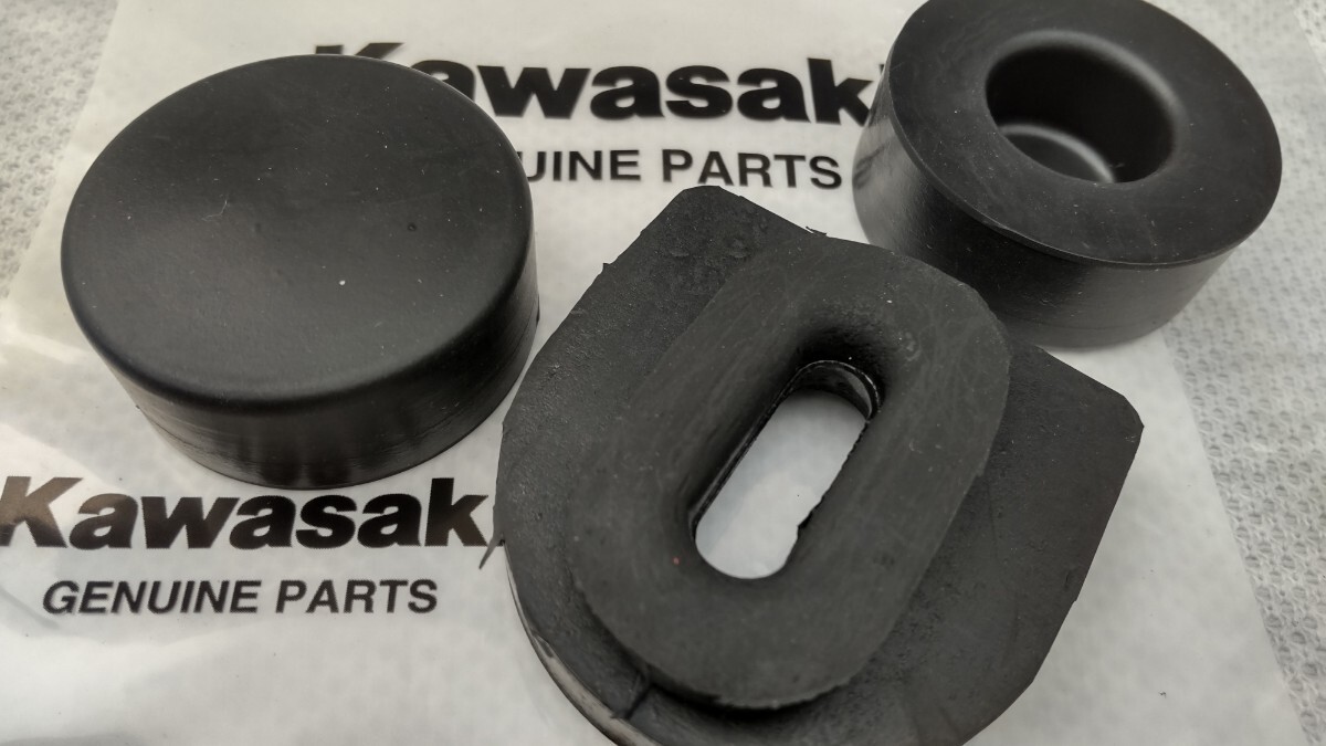 ■送料込み■KH400 KH250 ガソリンタンク ゴム 3点セット kawasaki純正部品拍卖
