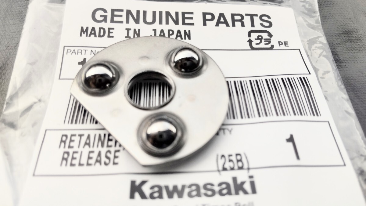 ■送料込み■Z400GP Z550GP Z400FX Z400J Z550FX クラッチレリーズ ベアリング kawasaki純正部品 エンジン スプロケットカバー 拍卖