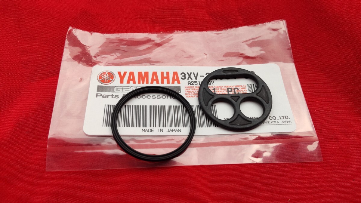 ■■送料込み■TZR250RS TZR250R TZR250SP TZR250SPR TRX850 ガソリンコック レバー ガスケット パッキン YAMAHA ガソリンタンク拍卖