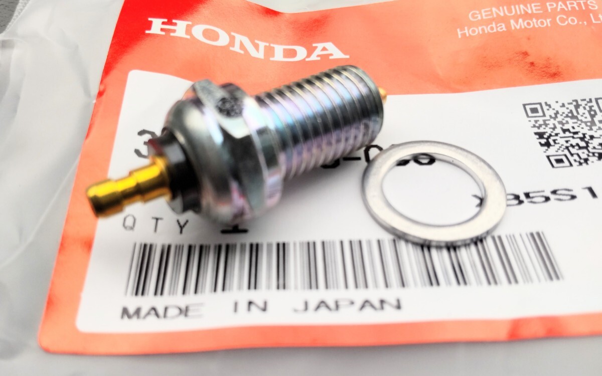 ■送料込み■VT250 VTZ250 ゼルビス250 マグナ250 ホーネット250 CBR400RR VTR250 ニュートラルスイッチ センサー HONDA純正部品 エンジン拍卖