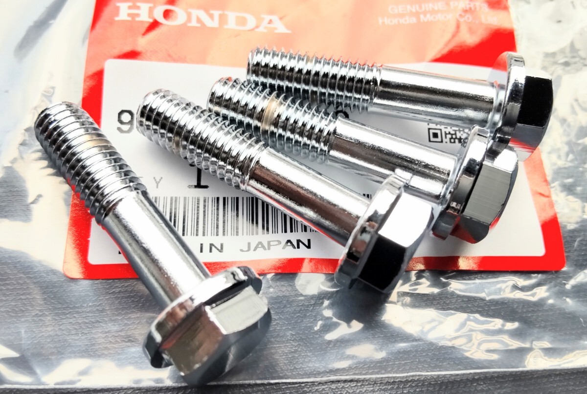 ■■送料込み■ジェイド250 VTR250ハンドル クランプ ボルト HONDA純正部品 トリップブリッチ ハンドルクランプ拍卖