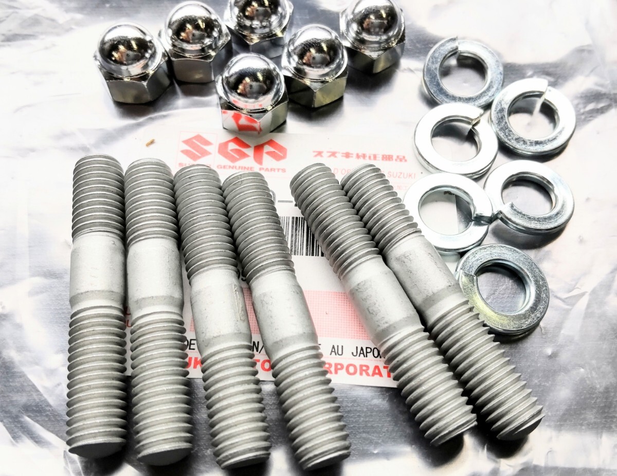 ■送料込み■GT380 GT750 GT550 マフラー フランジボルト スタットボルト SUZUKI拍卖