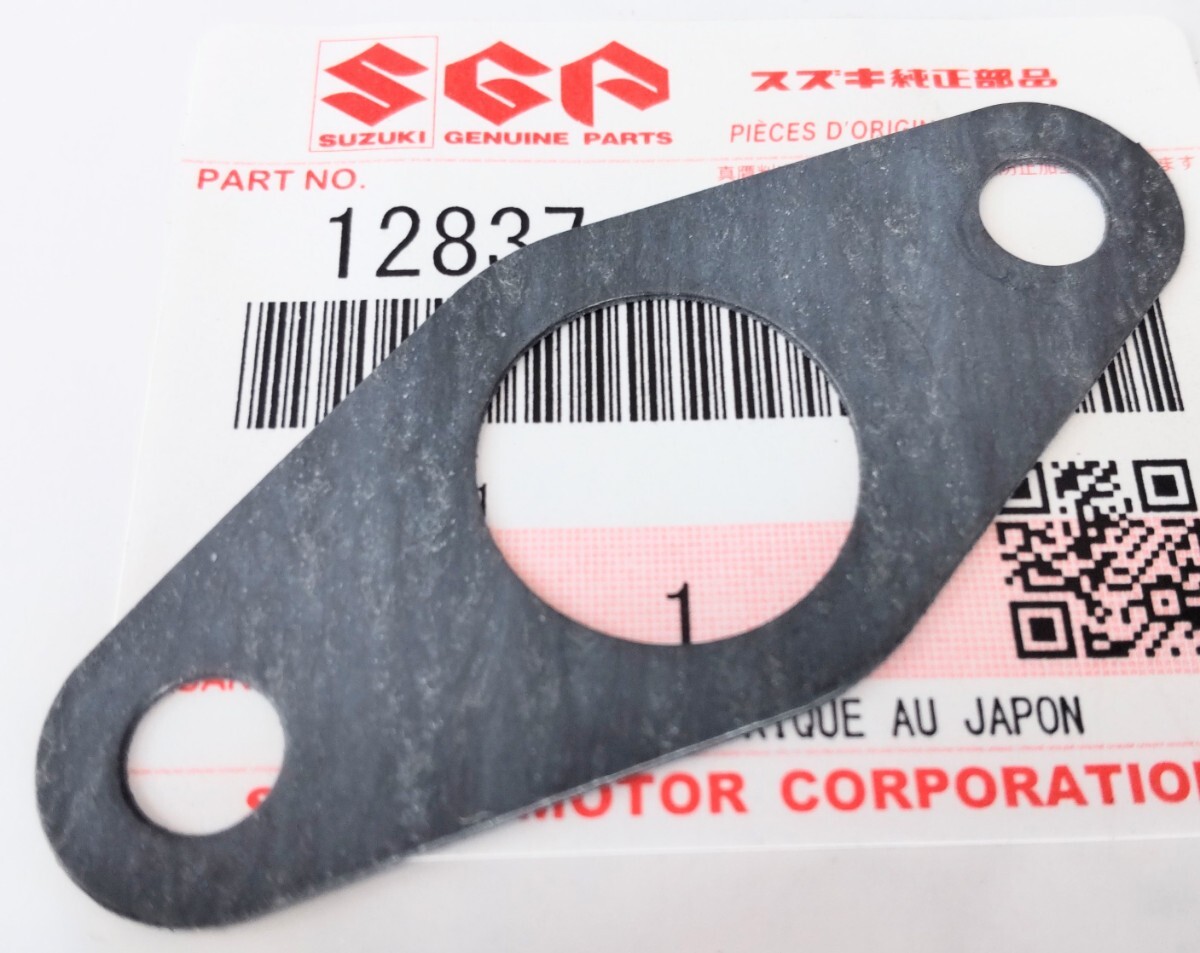 ■送料込み■GSX400S GSX750S GSX1100S テンショナー ガスケット SUZUKI純正部品 エンジン シリンダー カタナ 刀拍卖