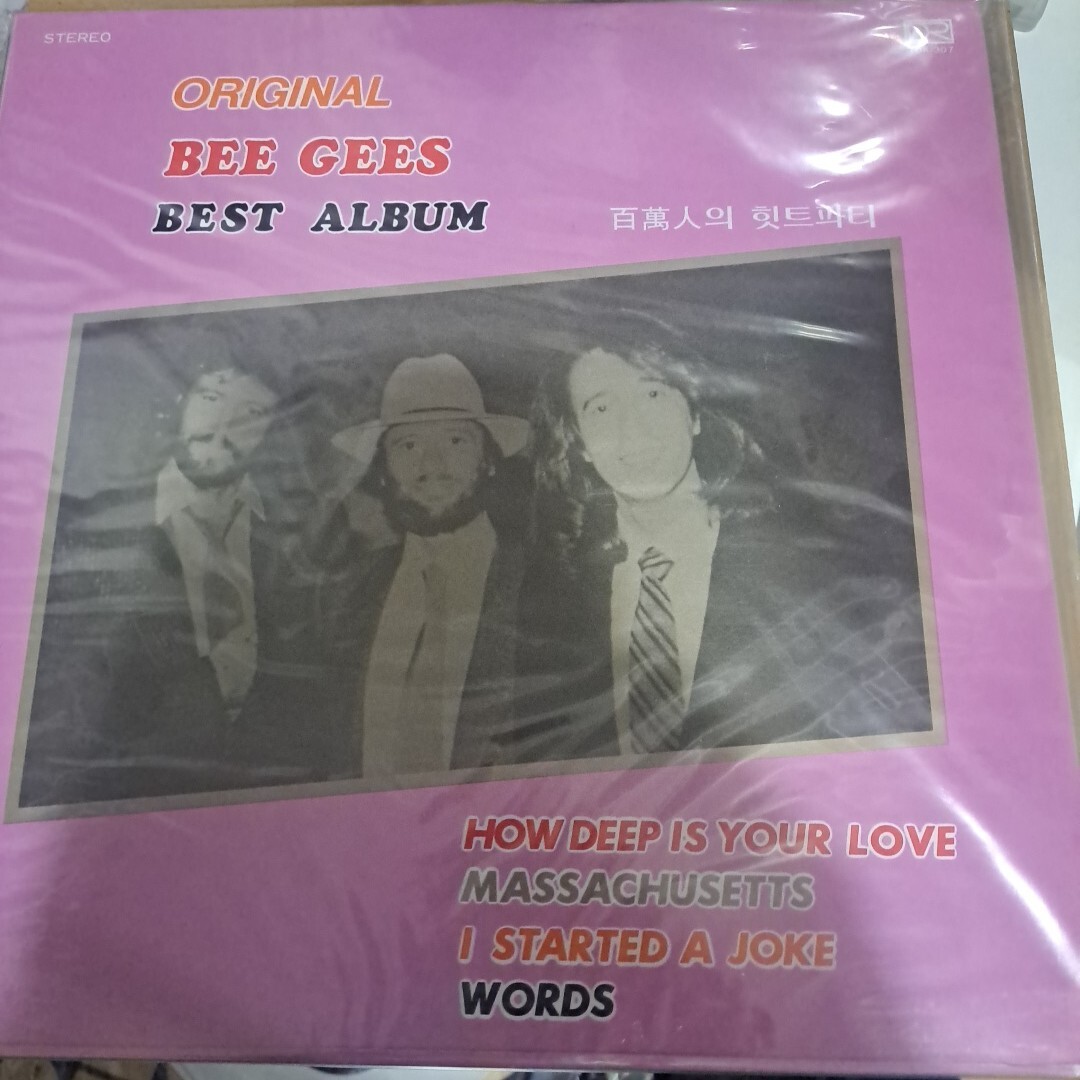 LP BEE GEES MADE IN KOREA拍卖