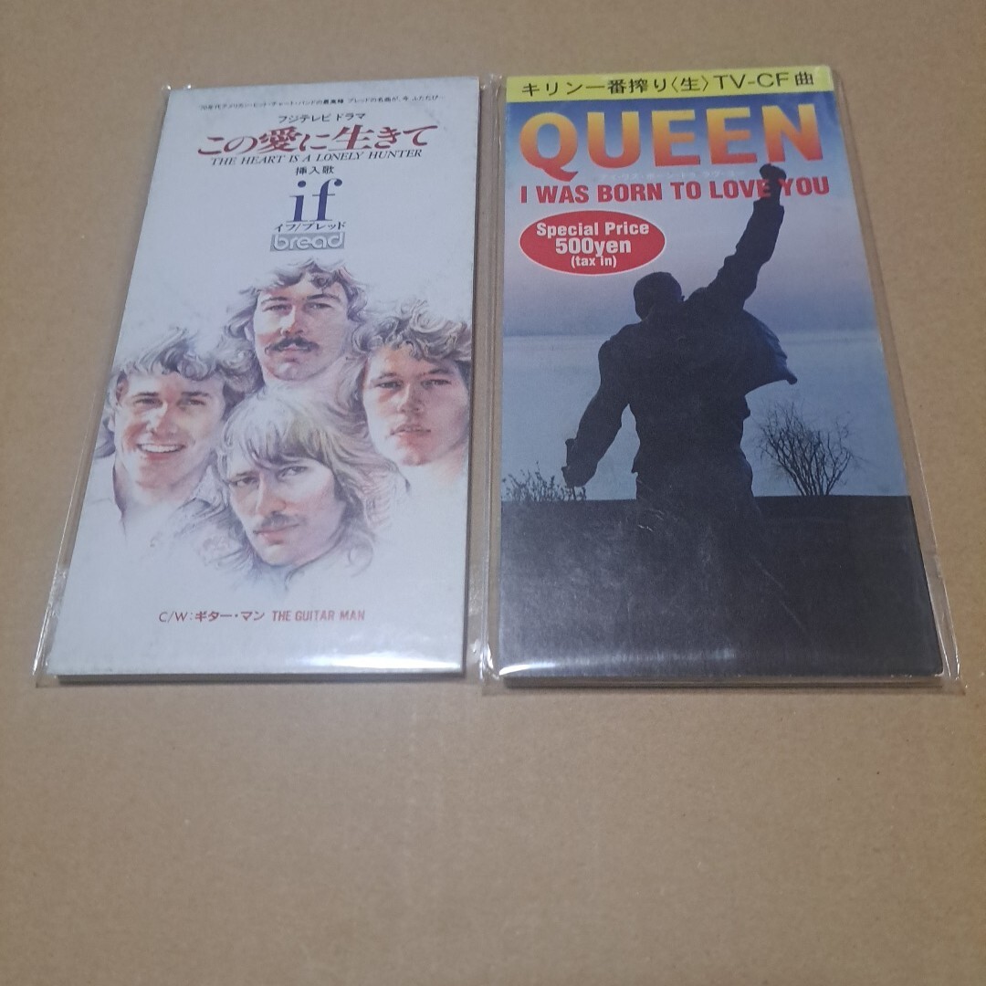 8cm cd QUEEN,BREAD 2枚まとめて拍卖