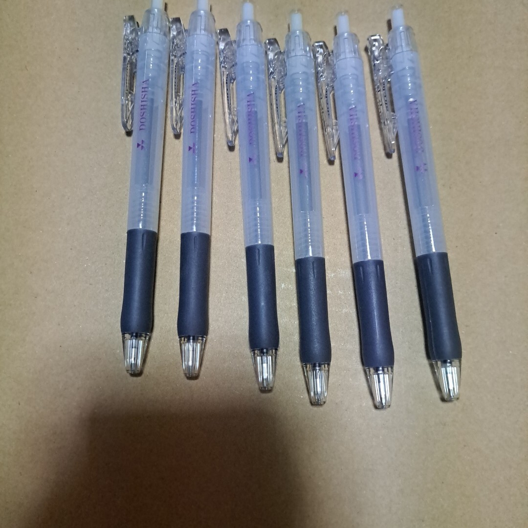 ボールペン同志社6本まとめて拍卖