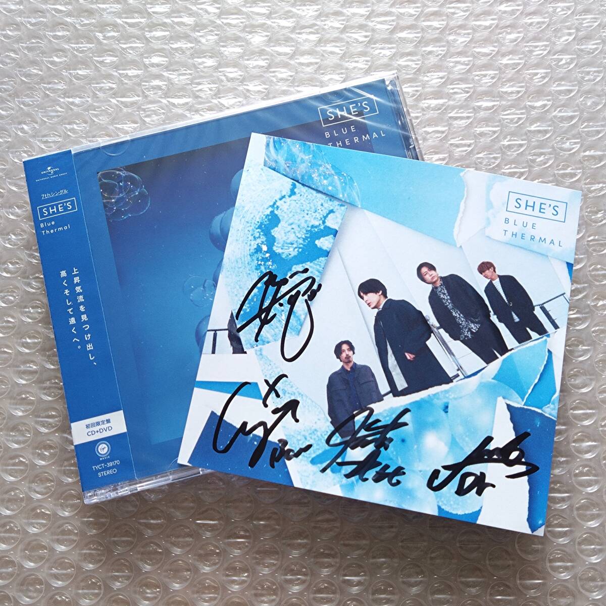 【新品未開封】 直筆サイン入りアナザージャケット付き SHE’S / Blue Thermal 初回限定盤(CD+DVD) 非売品特典拍卖