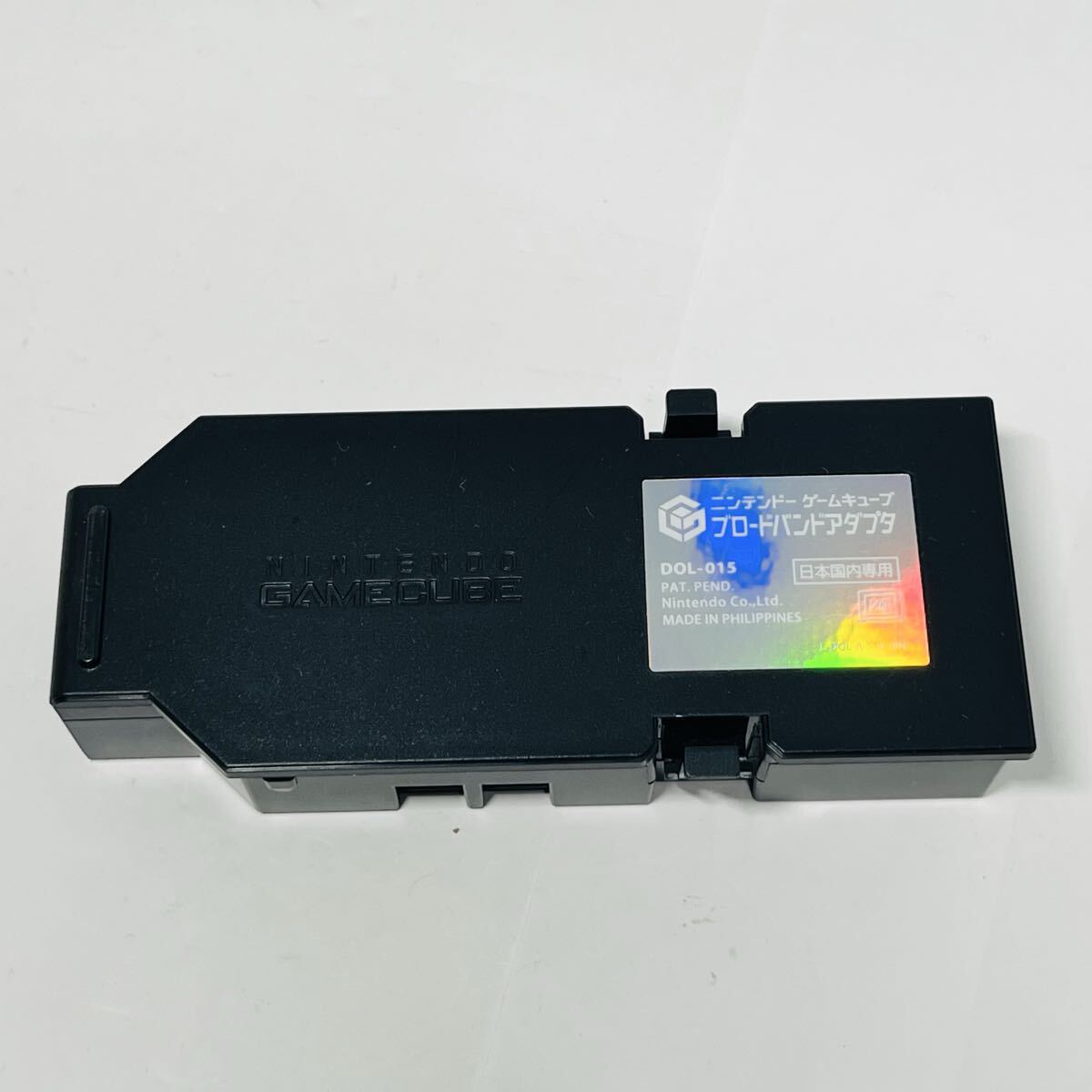★即決 動作確認済 任天堂 ゲームキューブ ブロードバンドアダプタ DOL-015 Nintendo GAMECUBE ニンテンドー GC拍卖