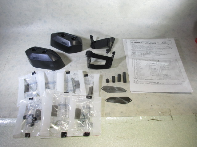 I◆YZF-R125用カウリングプロテクター1008 未使用?.純正.Y’S GEAR.Q5K-YSK-141-E01.YZF-R15.エンジンスライダー. 送料無料(一部地域除外拍卖