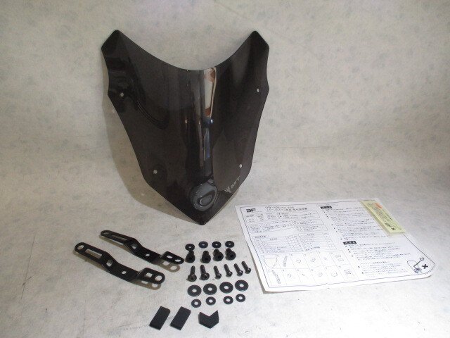 I◆MT-25.MT-03用スクリーン1030 ワイズギア.純正OP.未使用?.Q5K-ASK-Y01-006.RG43J.RH13J.スポーツスクリーン. 送料無料(一部地域除外)拍卖