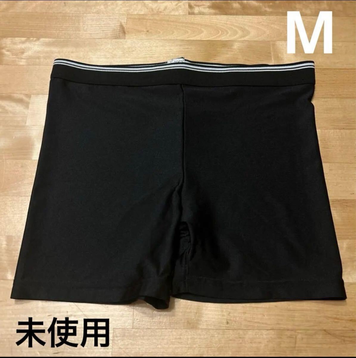 未使用|水着 スイムウェア サイズ M 黒 ボトムス拍卖