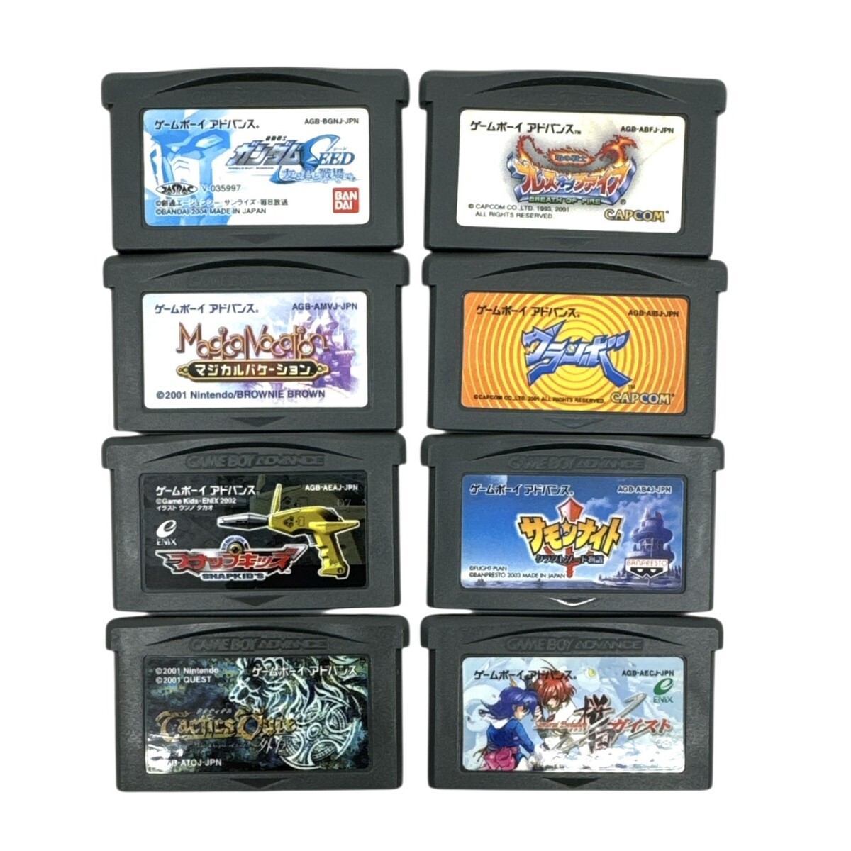 任天堂 ゲームボーイアドバンス ソフト まとめて 8個 25J26拍卖