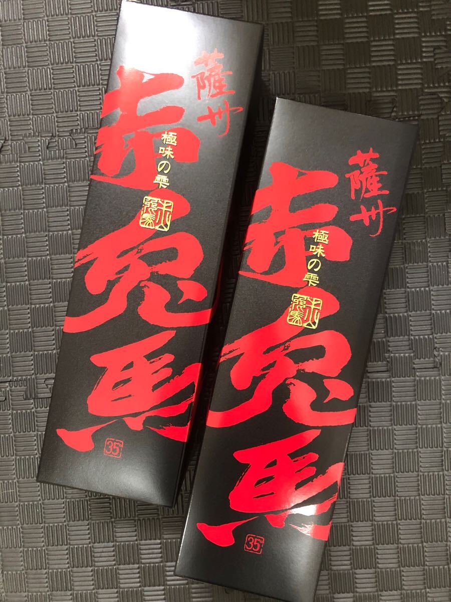 ★新品未開封★ 濱田酒造 薩州 赤兎馬 芋焼酎 35度 1800ml ×3本拍卖