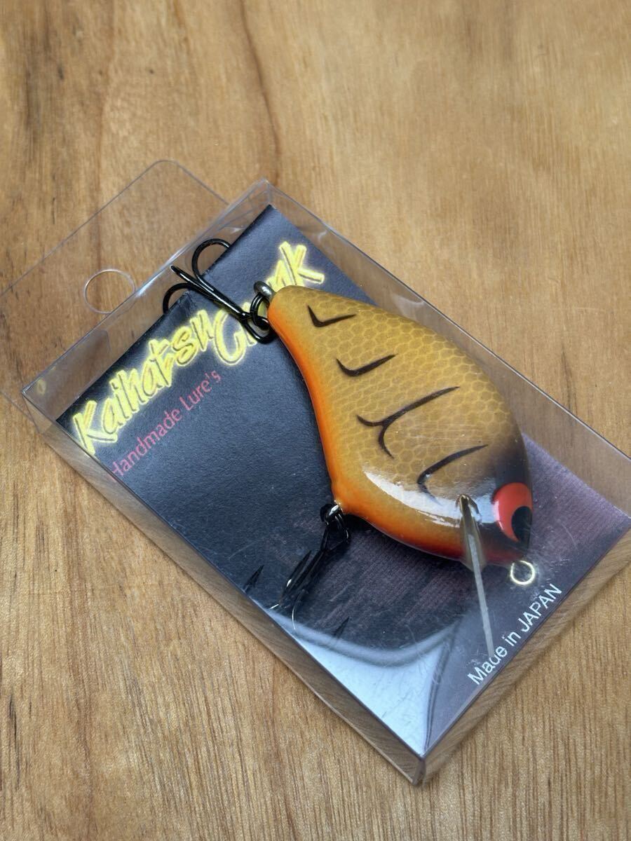 Kaihatsu Crank 開発クランク チップ拍卖