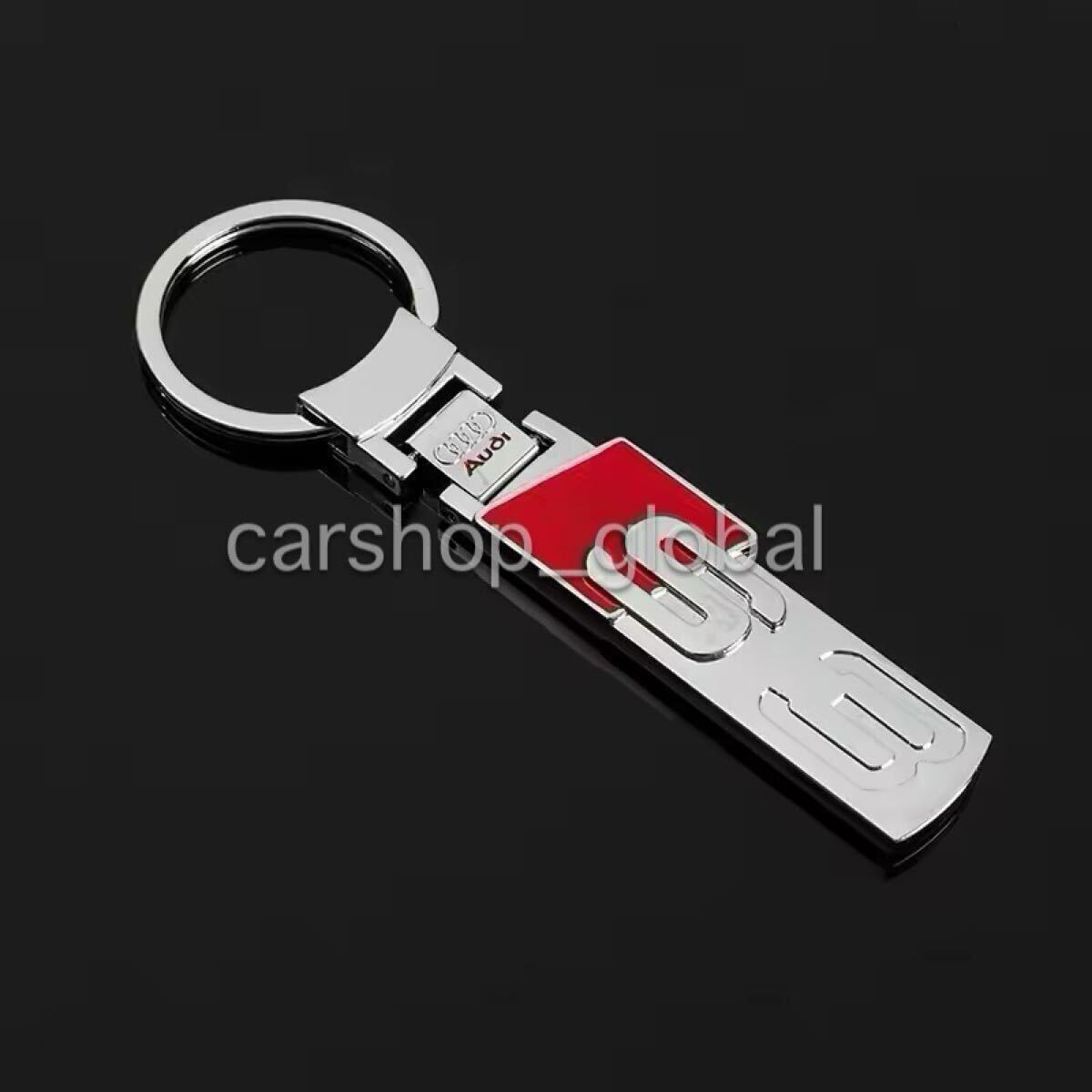 アウディ Audi S3 エンブレム キーホルダー キーリング A1/A3/A4/A5/A6/A7/A8/Q3/Q5/Q7/Q8/TT/Sライン 8Y/8V スポーツバック/セダン等拍卖