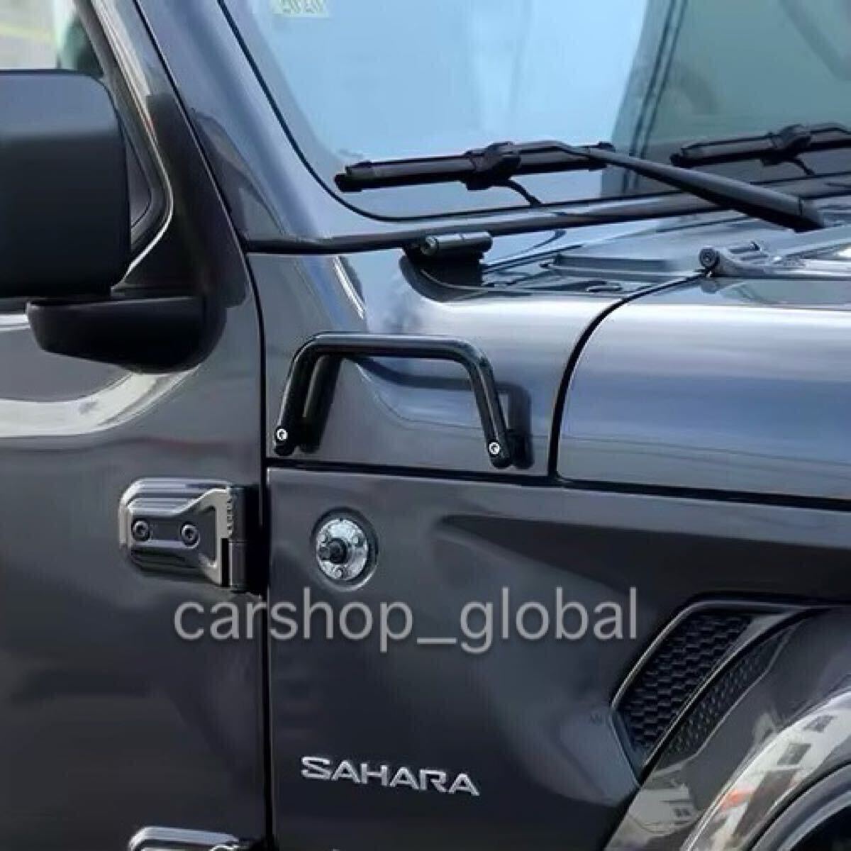 ジープ ラングラー JL グラディエーター JT ボンネットハンドル サイド アングルエクステンションハンドル スポーツ/サハラ/ルビコン等拍卖